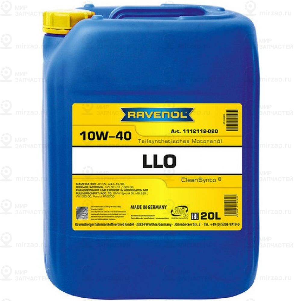 Моторное Масло Ravenol Llo Sae 10W-40 (20Л) New
 RAVENOL 4014835724327