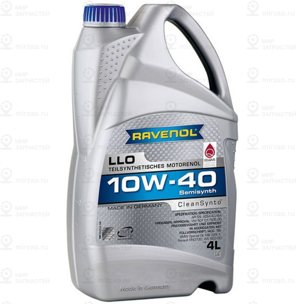 Запчасть RAVENOL 4014835724396