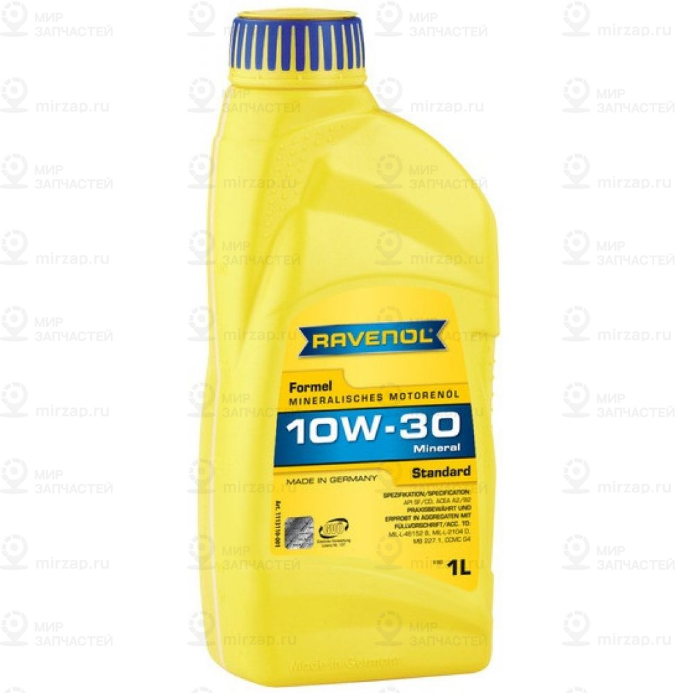 Запчасть RAVENOL 4014835724617