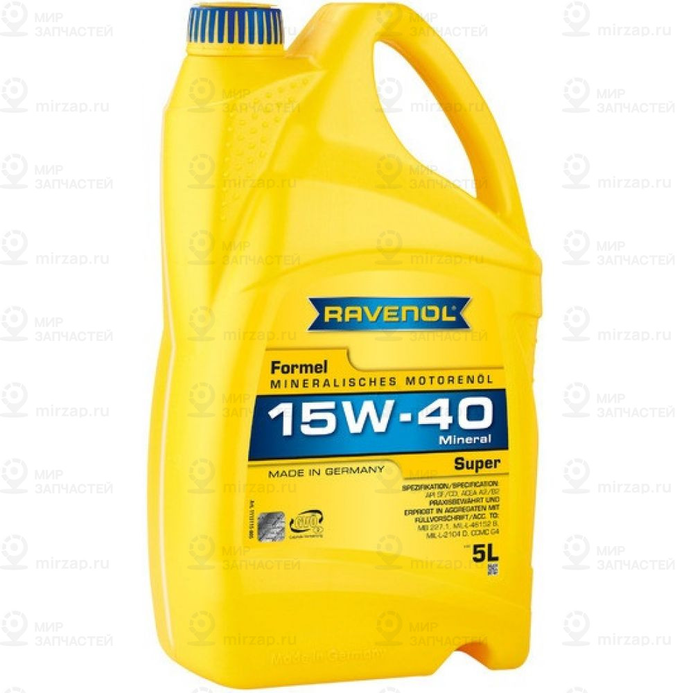 Запчасть RAVENOL 4014835724754