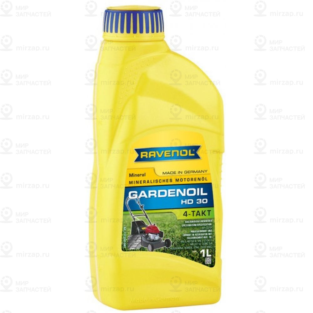 Моторное Масло Для 4-Такт Ravenol 4-Takt Gardenoil Hd 30 (1Л) New
 RAVENOL 4014835725416