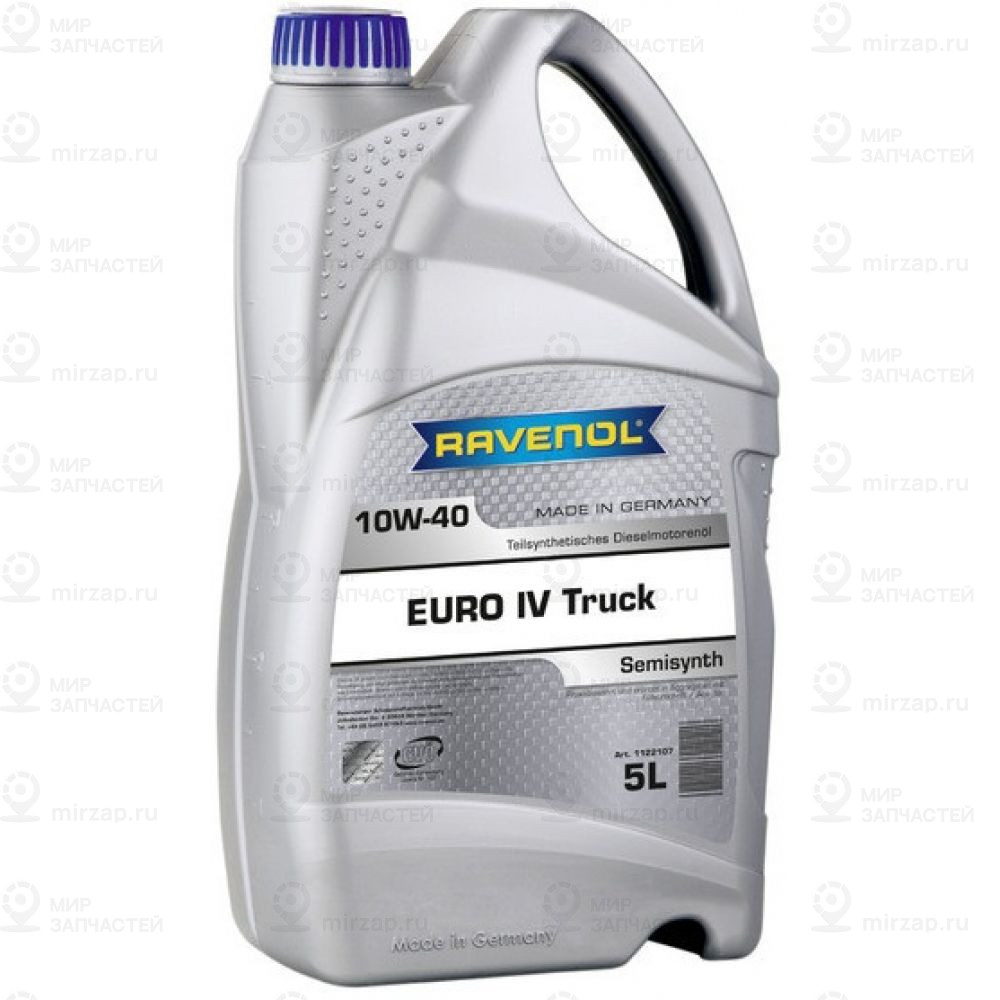 Запчасть RAVENOL 4014835725959