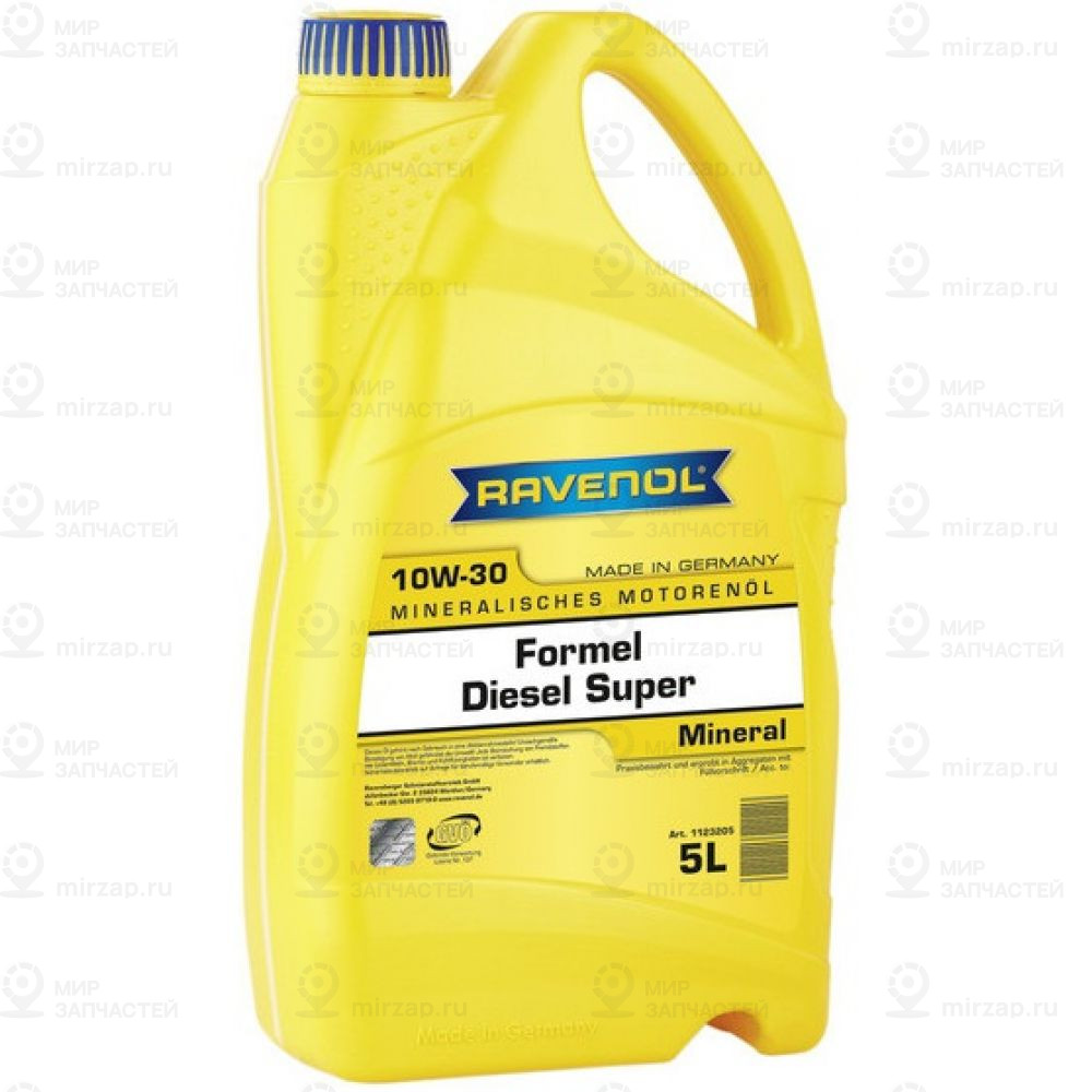 Запчасть RAVENOL 4014835726253