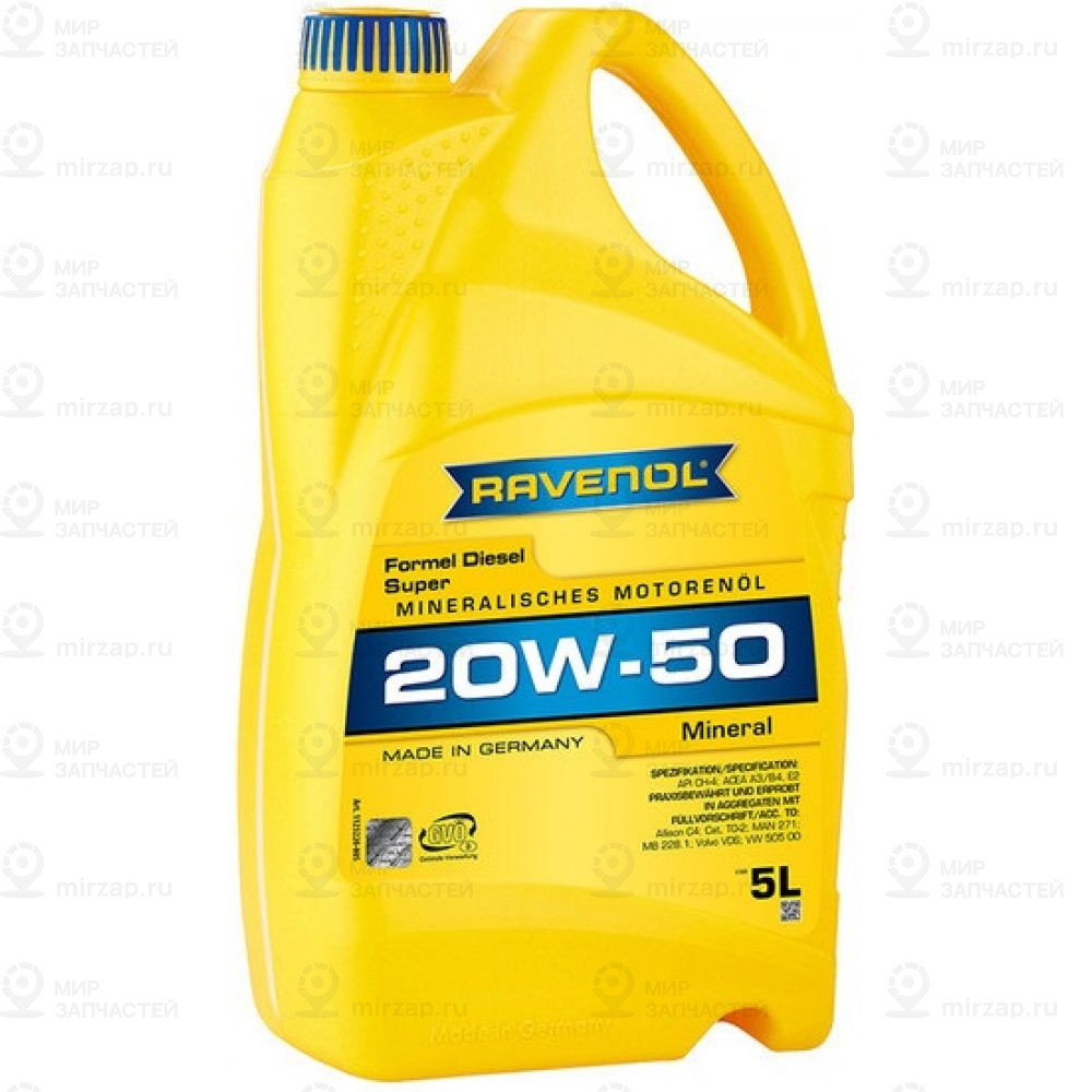 Моторное Масло Ravenol Formel Diesel Super Sae 20W-50 ( 5Л) New RAVENOL 4014835726451