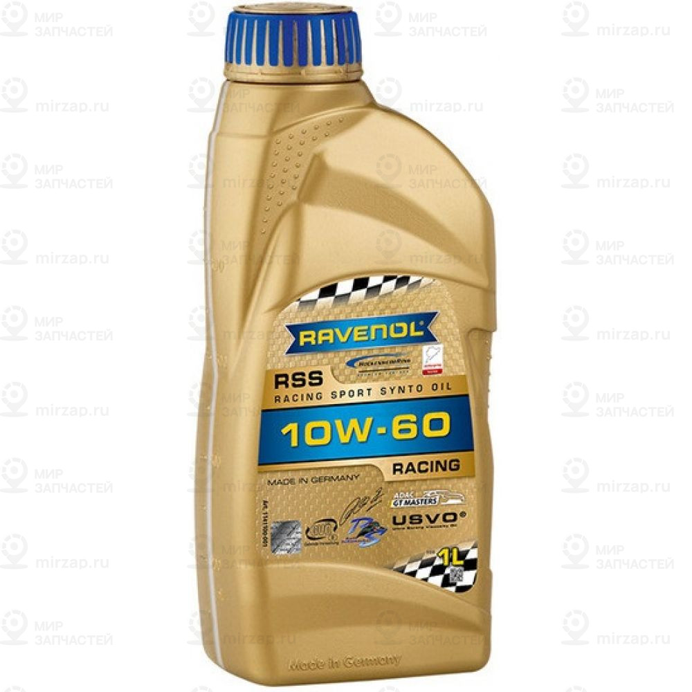 Запчасть RAVENOL 4014835726710