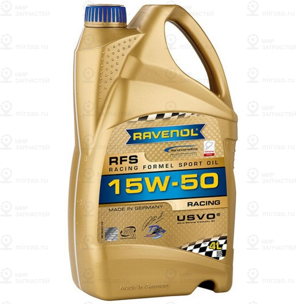 Запчасть RAVENOL 4014835727090