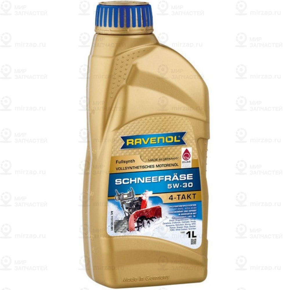 Масло Для 4-Такт Снегоуб.техники Ravenol Schneefraese 4-Takt 5W-30 (1Л) New (100
 RAVENOL 4014835727311