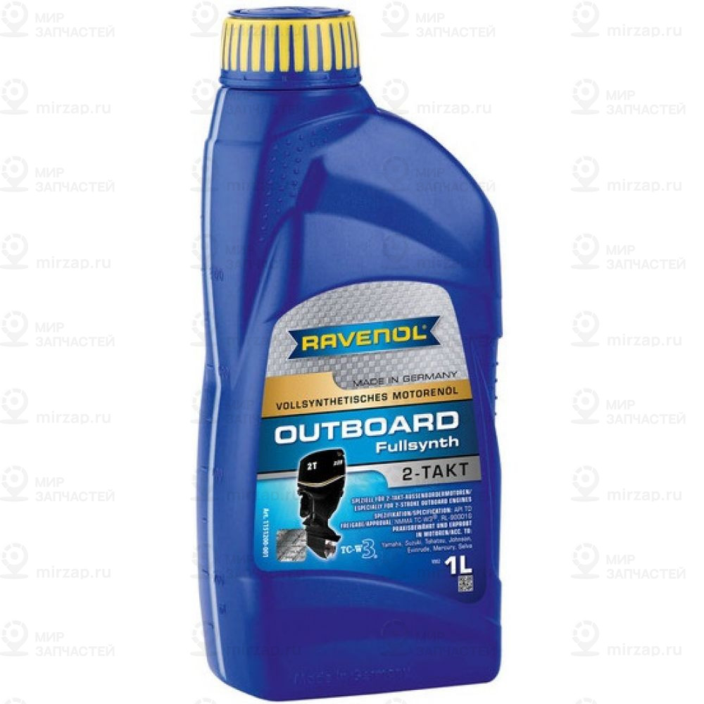Моторное Масло Для 2Т Лод.моторов Ravenol Outboard 2T Fullsynth. (1Л) New
 RAVENOL 4014835727618