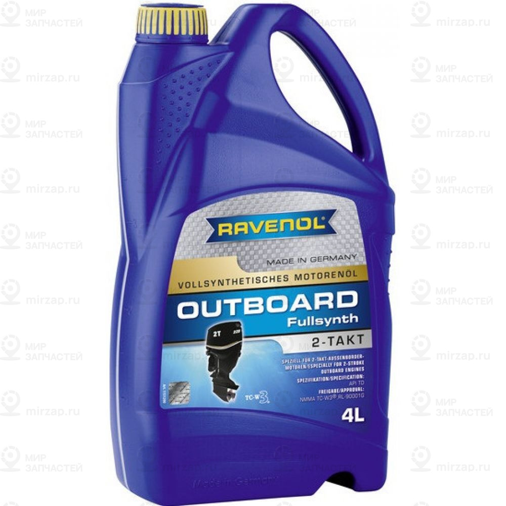 Моторное Масло Для 2Т Лод.моторов Ravenol Outboardoel 2T Fullsynth. (4
 RAVENOL 4014835727694