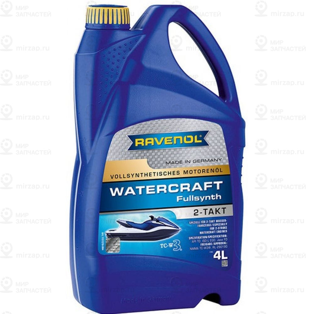 Моторное Масло Для 2-Такт Ravenol Watercraft Fullsynth. 2-Takt (4Л) Ne
 RAVENOL 4014835727793