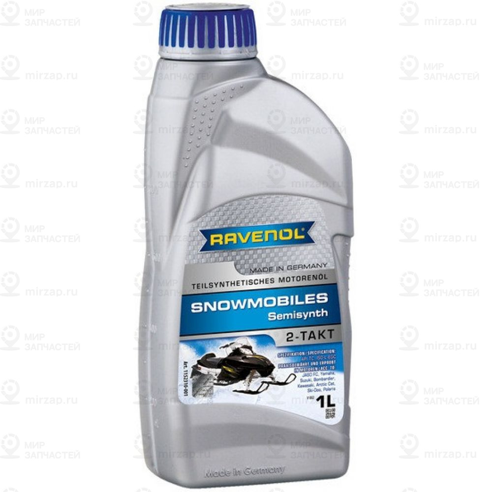 Масло Для 2-Такт Снегоходов Ravenol Snowmobiles Teilsynth. 2-Takt ( 1Л
 RAVENOL 4014835728516