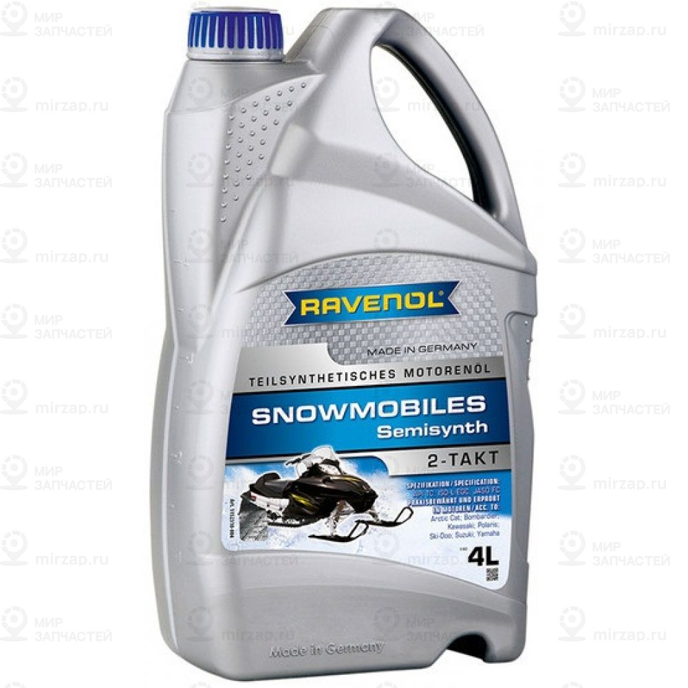 Масло Для 2-Такт Снегоходов Ravenol Snowmobiles Teilsynth. 2-Takt ( 4Л
 RAVENOL 4014835728592