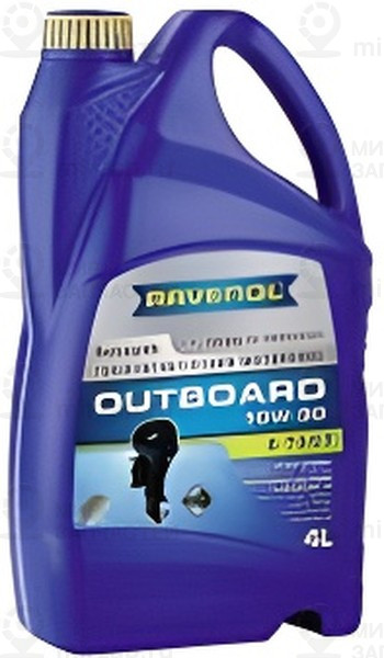 Запчасть RAVENOL 4014835729094