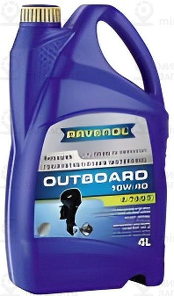 Запчасть RAVENOL 4014835729193