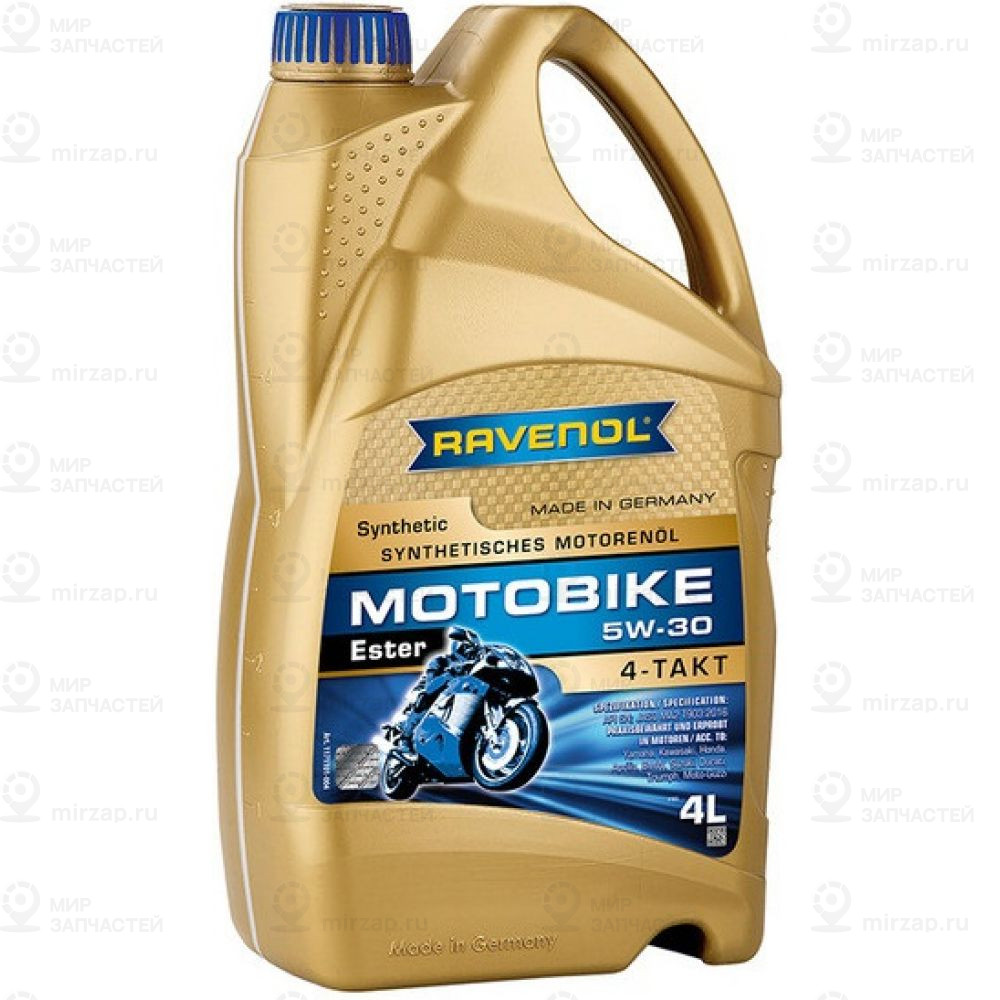 Моторное Масло Ravenol Motobike 4-T Ester Sae 5W-30 (4Л) New
 RAVENOL 4014835730694
