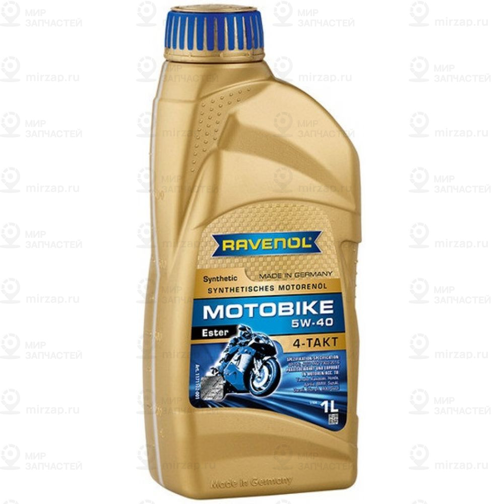 Моторное Масло Ravenol Motobike 4-T Ester Sae 5W-40 (1Л) New
 RAVENOL 4014835730717