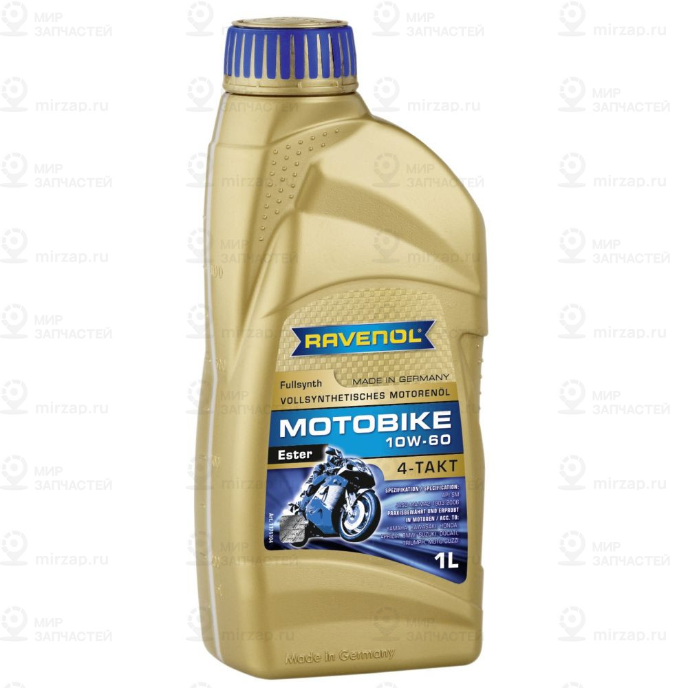 Моторное Масло Ravenol Motobike 4-T Ester Sae 10W-60 (1Л) New
 RAVENOL 4014835730915
