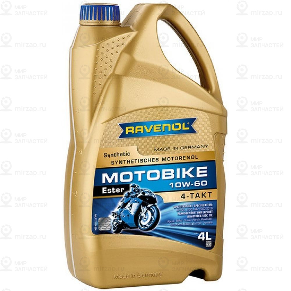 Моторное Масло Ravenol Motobike 4-T Ester 10W-60 (4Л) New
 RAVENOL 4014835730991