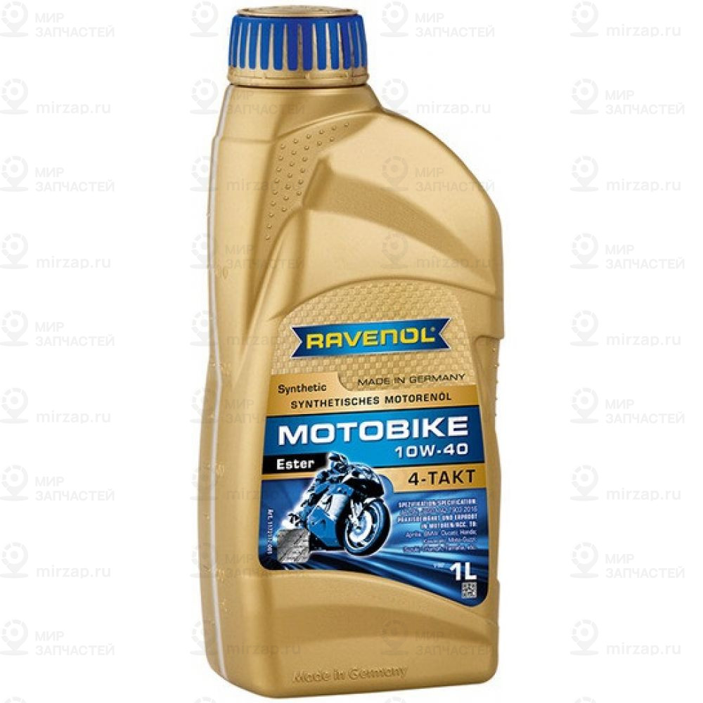 Моторное Масло Ravenol Motobike 4-T Ester 10W-40 (1Л) New
 RAVENOL 4014835731110