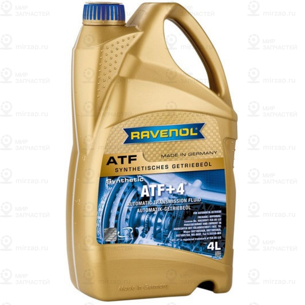 Запчасть RAVENOL 4014835732193
