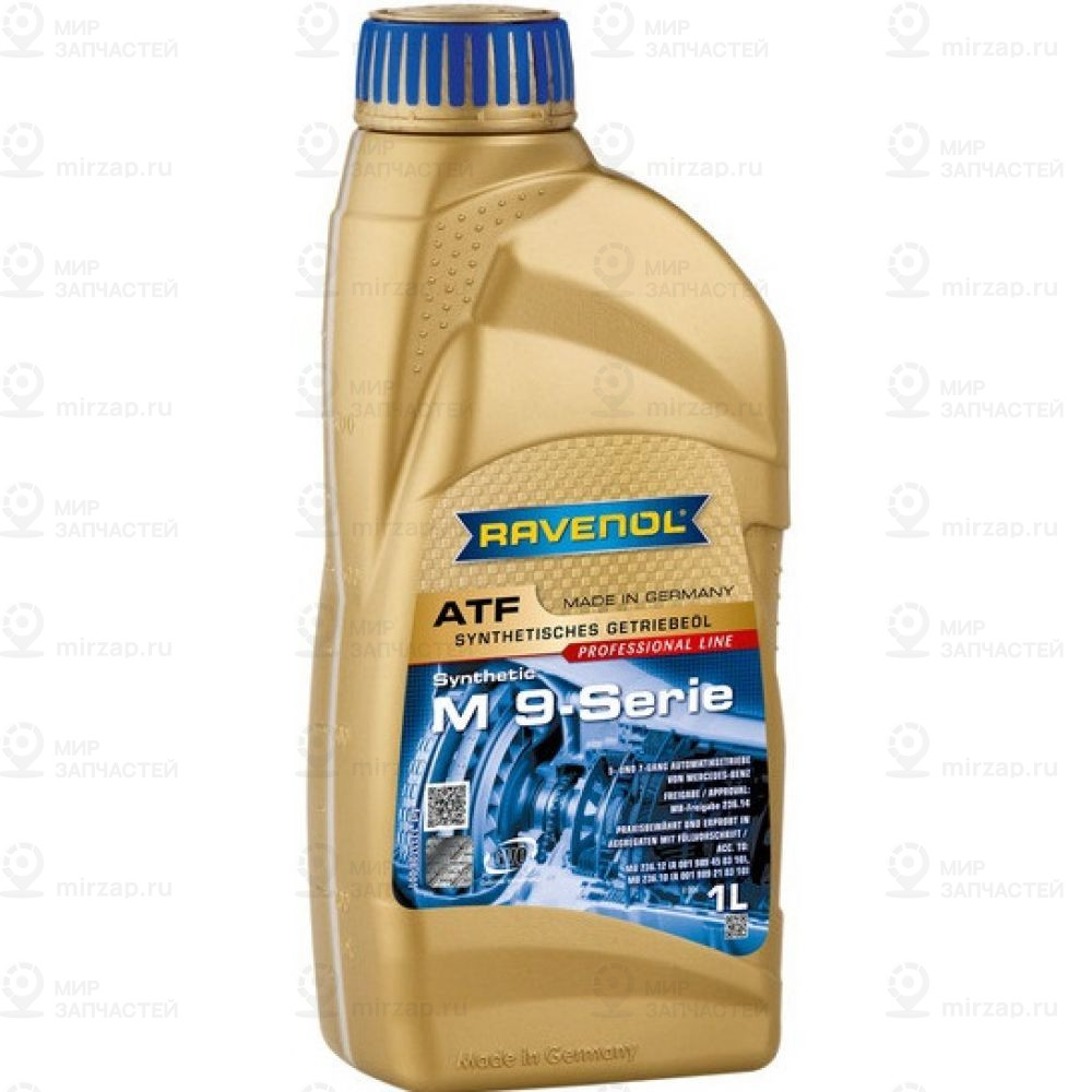 Запчасть RAVENOL 4014835732414