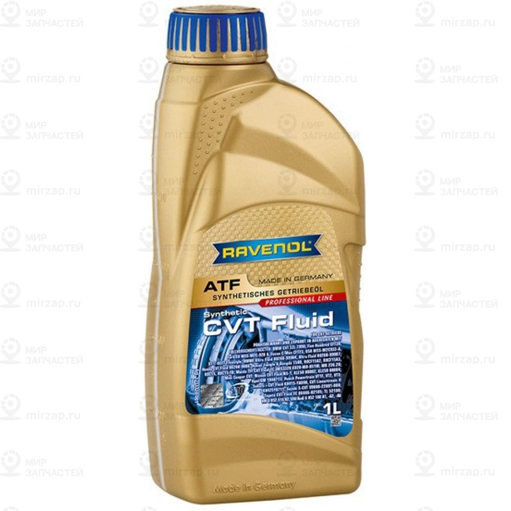 Запчасть RAVENOL 4014835732513