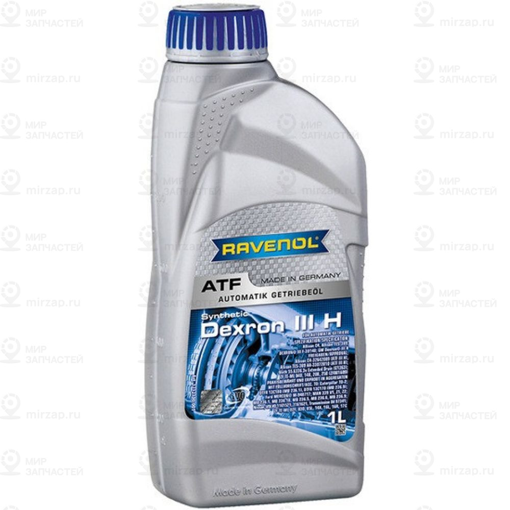 Запчасть RAVENOL 4014835732810