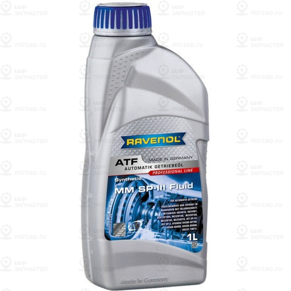 Запчасть RAVENOL 4014835733114