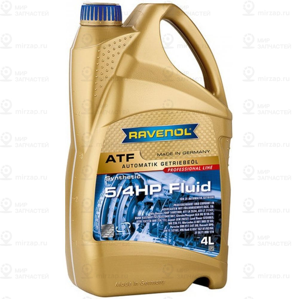 Запчасть RAVENOL 4014835733299