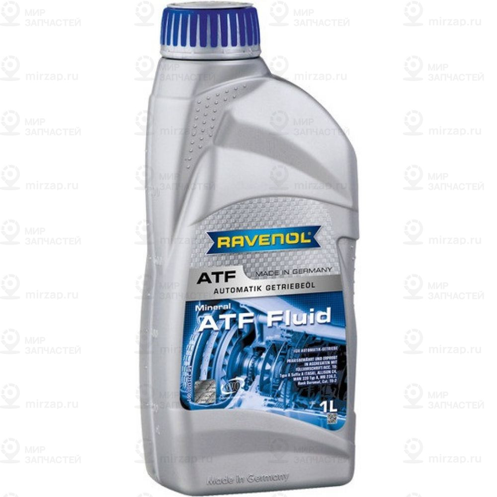 Запчасть RAVENOL 4014835733411