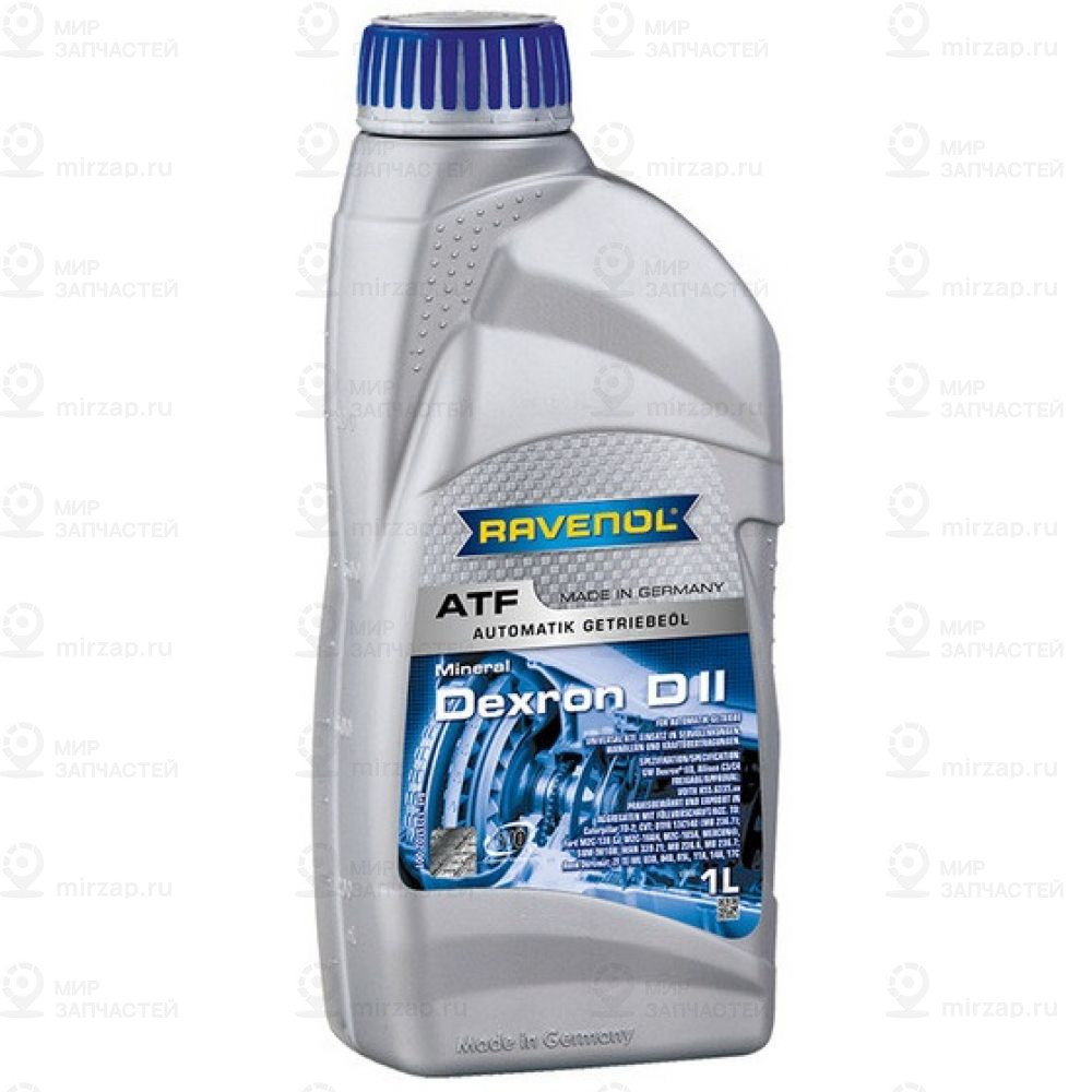 Запчасть RAVENOL 4014835733510