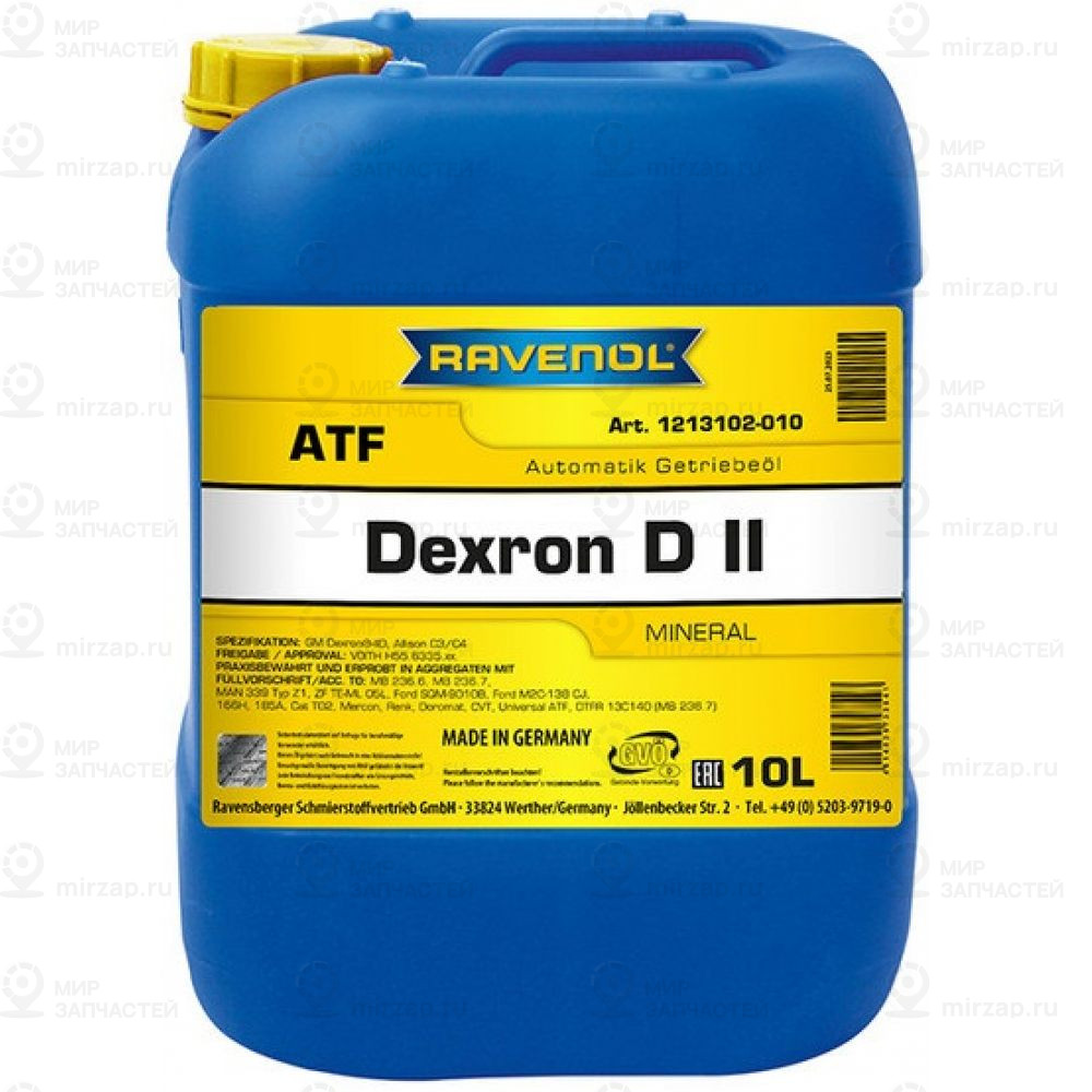 Трансмиссионное Масло Ravenol Atf Dexron Dii (10Л) New
 RAVENOL 4014835733541