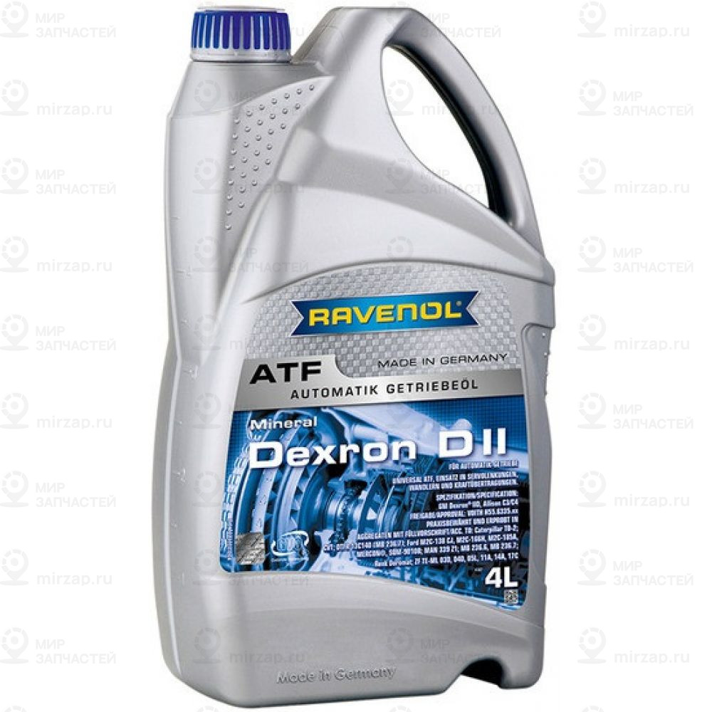 Трансмиссионное Масло Ravenol Atf Dexron Dii ( 4Л) New
 RAVENOL 4014835733596