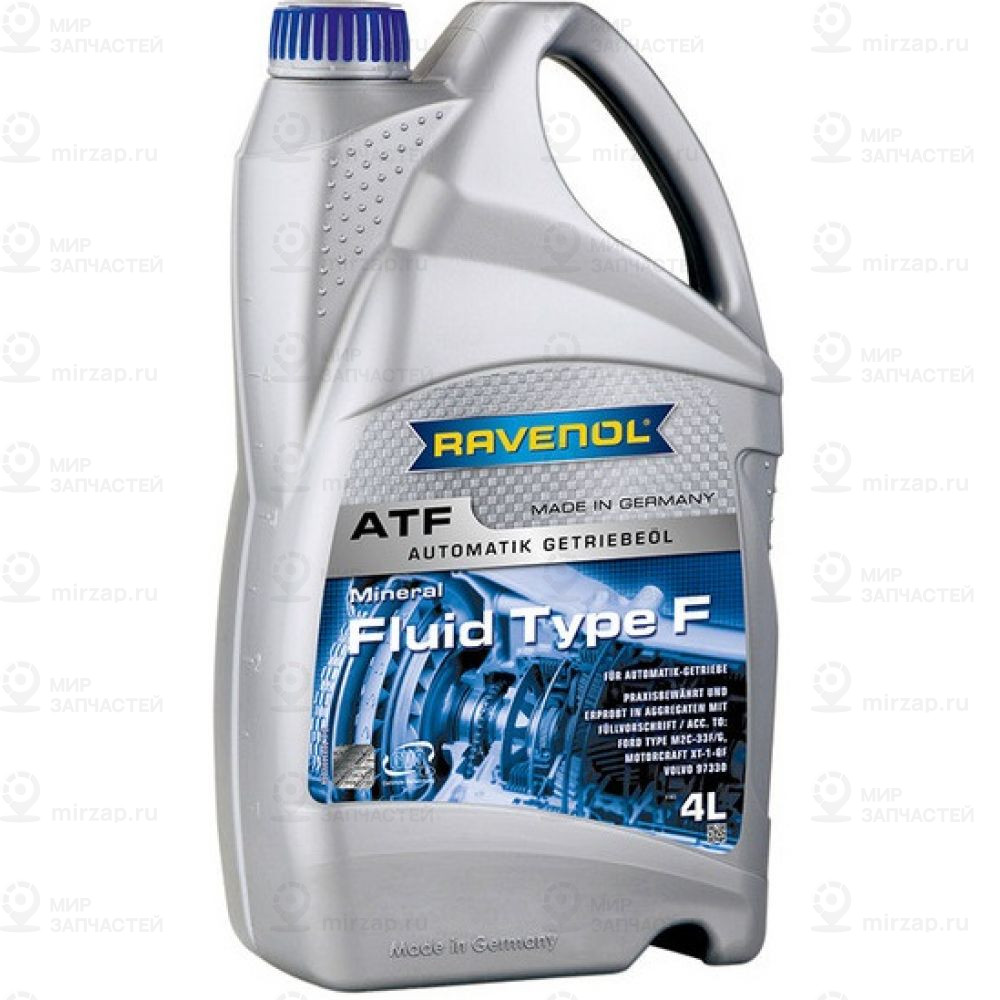 Трансмиссионное Масло Ravenol Atf Fluid Type F (4Л) New
 RAVENOL 4014835733794