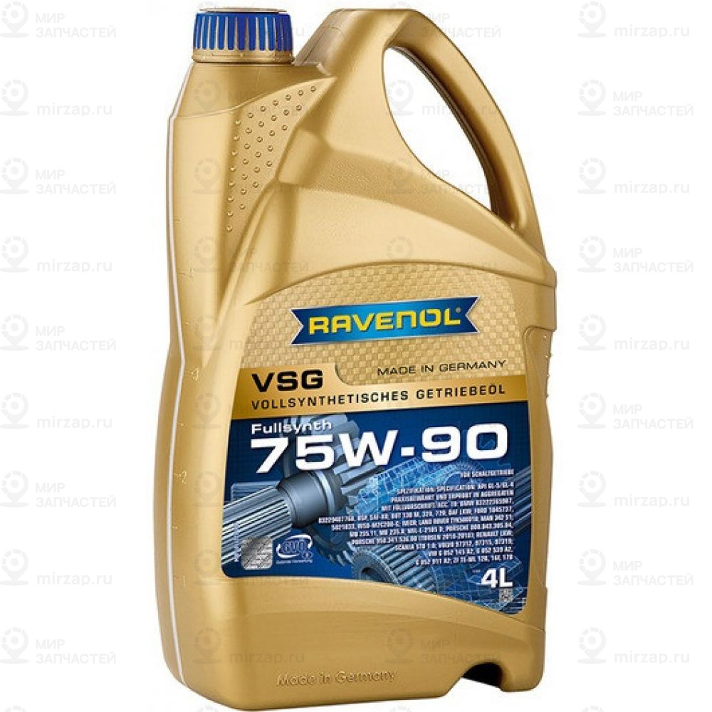 Запчасть RAVENOL 4014835733992