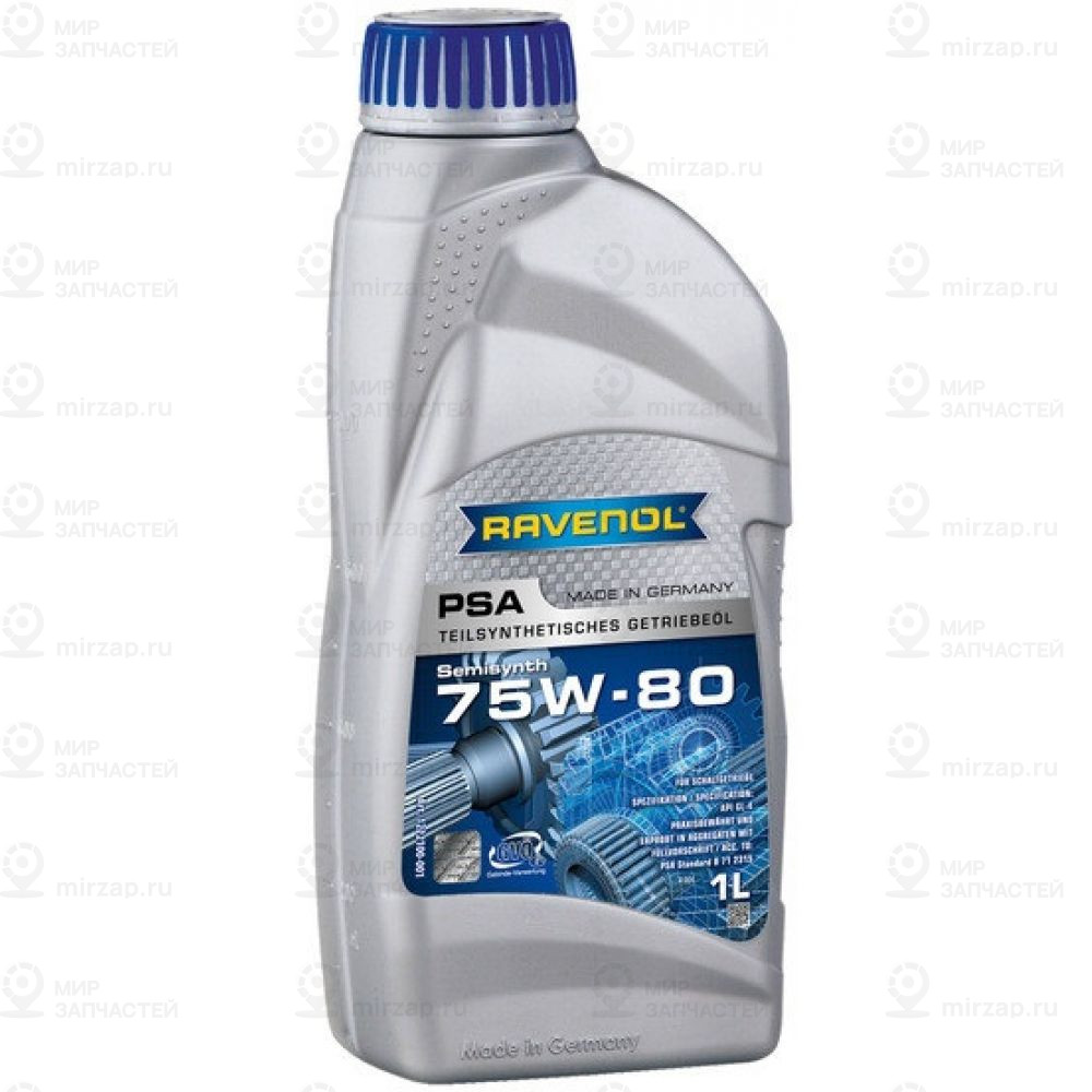 Запчасть RAVENOL 4014835734111