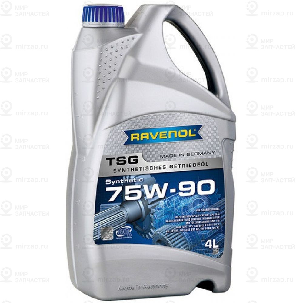 Запчасть RAVENOL 4014835734296