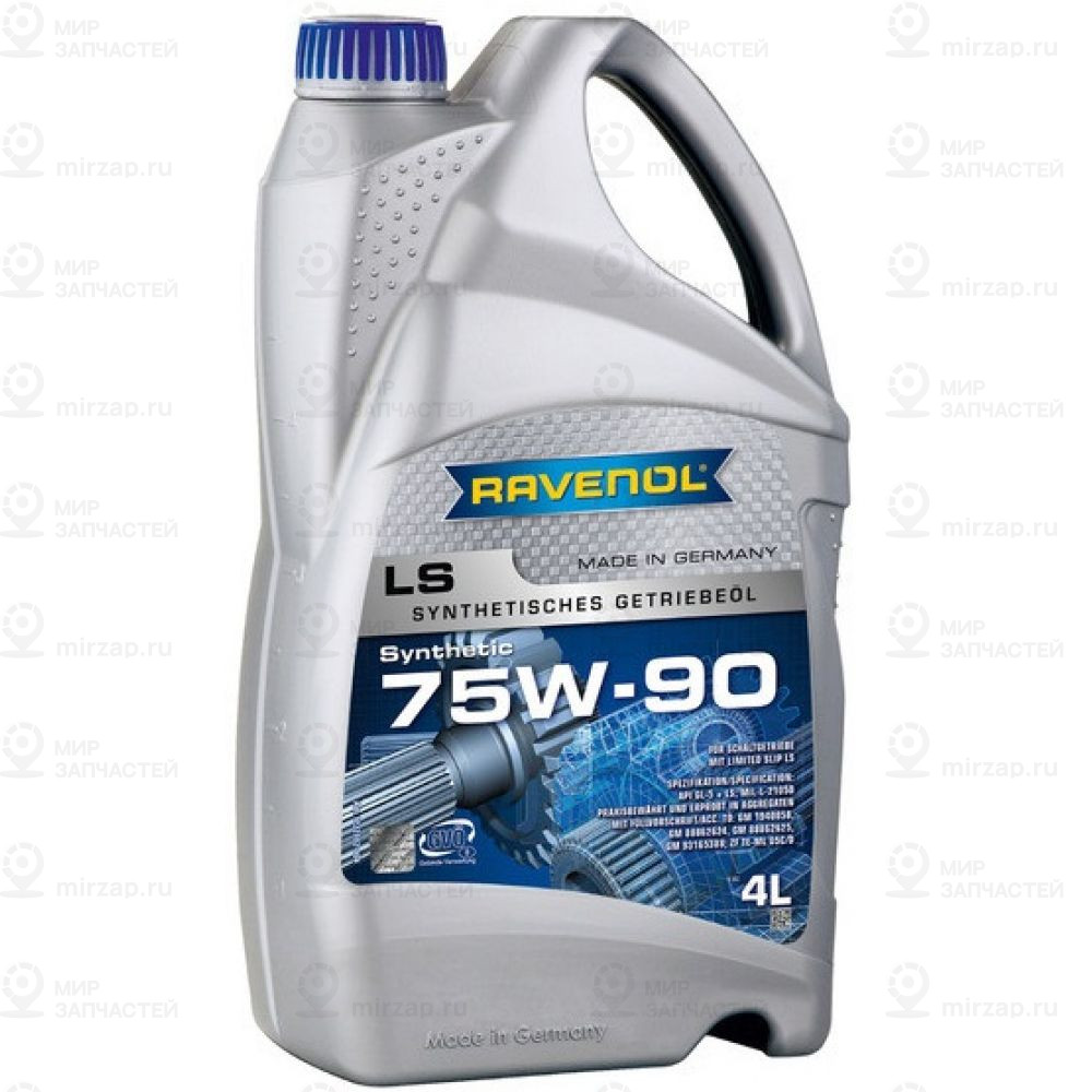 Запчасть RAVENOL 4014835734395