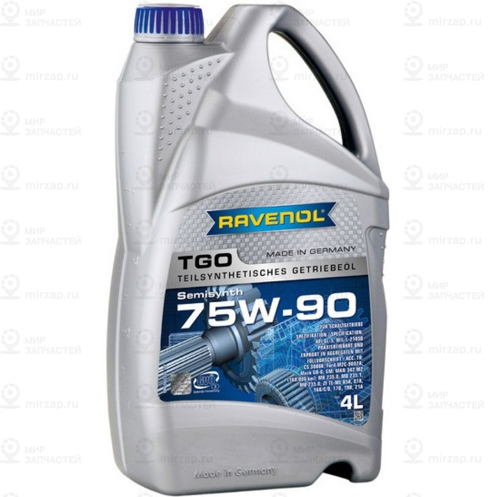 Запчасть RAVENOL 4014835734494