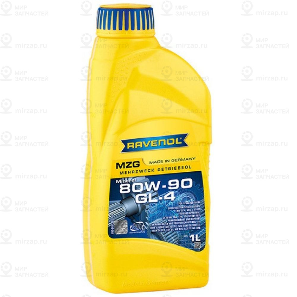 Запчасть RAVENOL 4014835734616