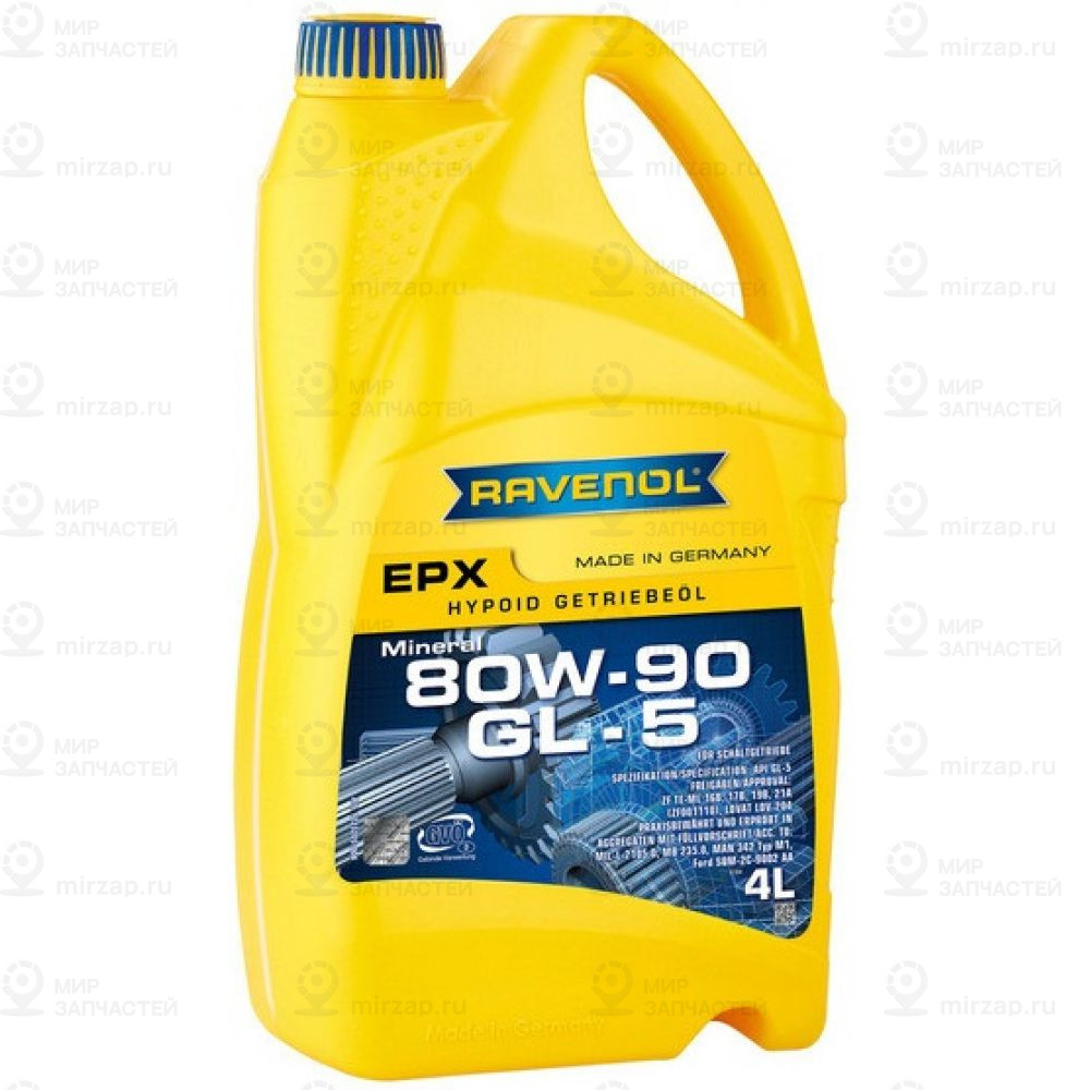 Запчасть RAVENOL 4014835734791