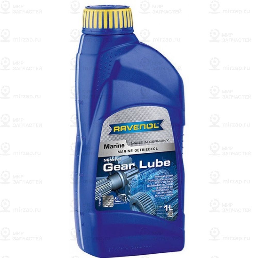 Трансмиссионное Масло Ravenol Marine Gear Lube (1Л) New
 RAVENOL 4014835734913