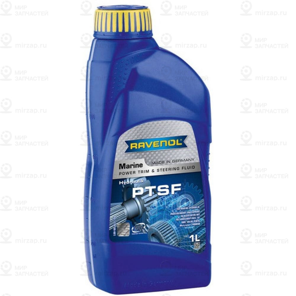 Гидравлическое Масло Ravenol Marine Power Trim U.steering Fluid ( 1Л)
 RAVENOL 4014835735019