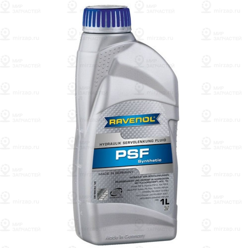 Трансмиссионное Масло Ravenol Psf Fluid (1Л) New
 RAVENOL 4014835736313
