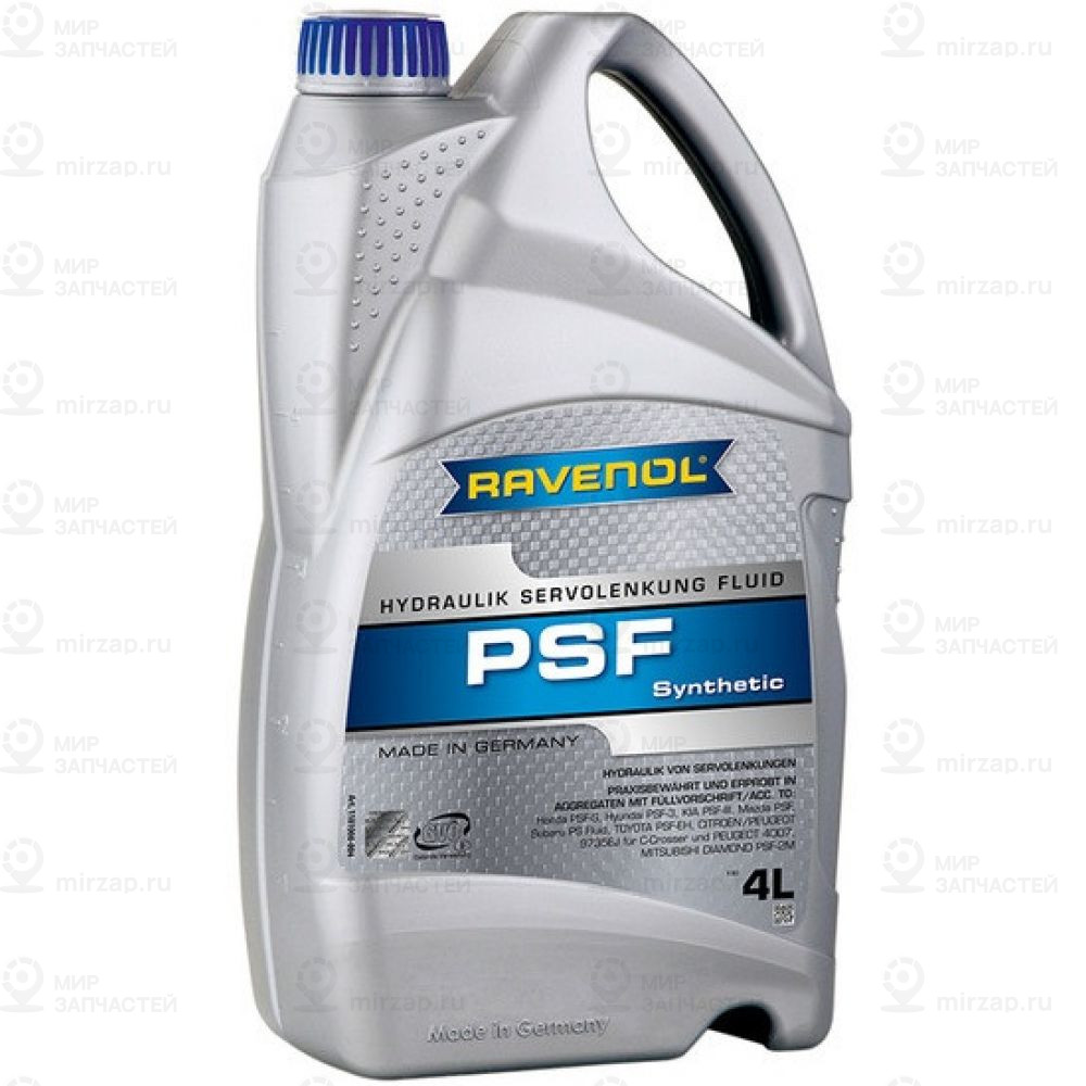 Трансмиссионное Масло Ravenol Psf Fluid (4Л) New
 RAVENOL 4014835736399