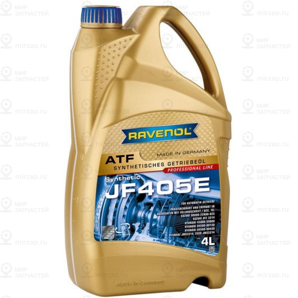 Запчасть RAVENOL 4014835737198