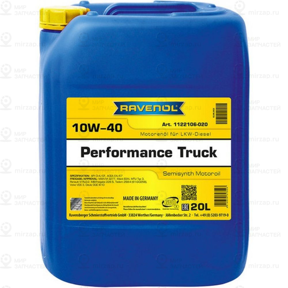 Моторное Масло Ravenol Performance Truck 10W-40 (20Л) New
 RAVENOL 4014835737525