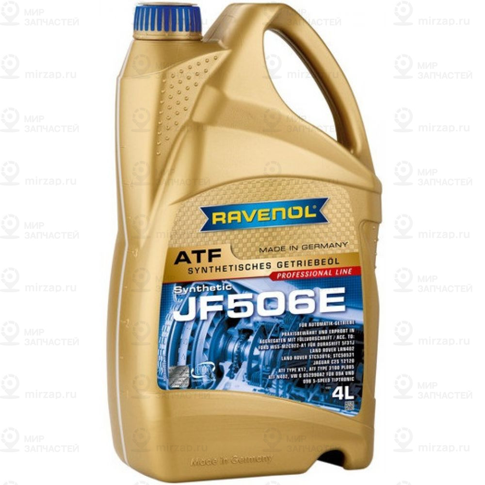 Трансмиссионное Масло Ravenol Atf Jf506e ( 4Л) New
 RAVENOL 4014835743694