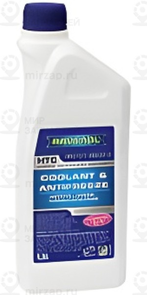 Запчасть RAVENOL 4014835755611
