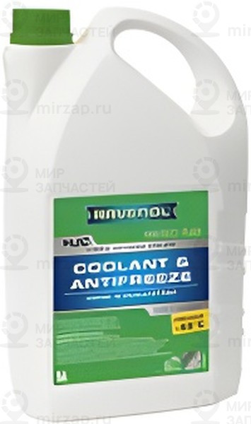 Запчасть RAVENOL 4014835755956